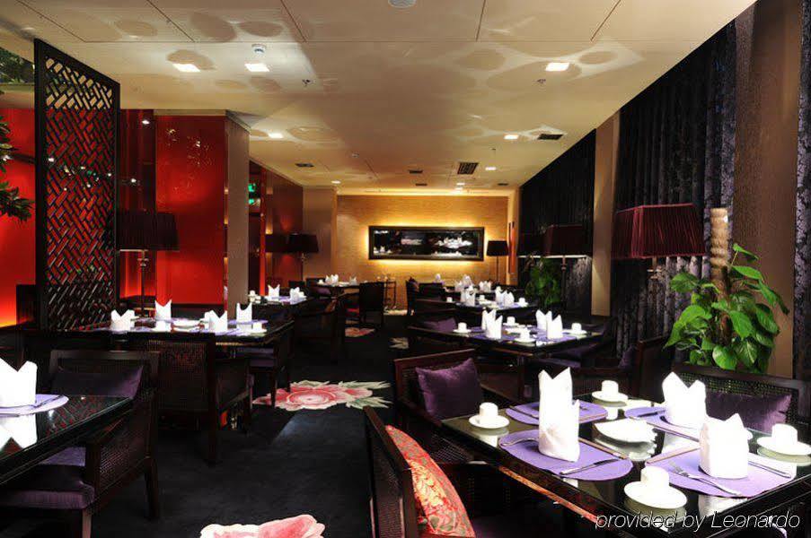 Phoenix Egret Boutique Hotel Taiyuan المطعم الصورة